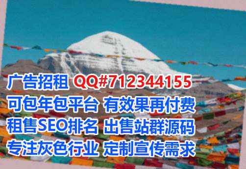 高青试管婴儿智能工作室